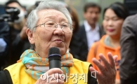 [포토]길원옥 할머니 "위안부 다시는 일어나지 말아야할 일"