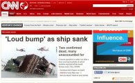 진도 해상 여객선 침몰, CNN·BBC 외신 메인으로 다뤄