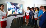 LG디스플레이, 베이징 영화제에 3D 체험관 설치