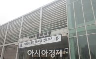 [세월호 침몰]사망자 3명 안치된 고대 안산병원 '무거운 침묵만…'