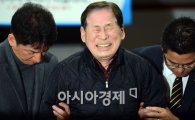 [세월호 침몰]김한식 청해진해운 대표 대국민사과 "죽을 죄를 졌다"