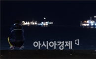 [포토]구조 소식 기다리는 실종자 가족들