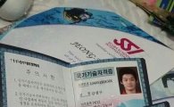 개그맨 김정구, "세월호 구조 자원봉사…산업잠수 인력 도와"