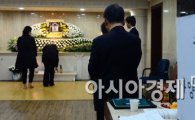 세월호 침몰, 4년 선상 커플 '타이타닉 영화같은 비극'