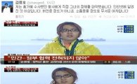 김용호 "홍가혜, 허언증 정도가 아니다…과거 경찰수사도 받았다"