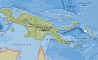 쓰나미 주의보 발령, 파푸아뉴기니·솔로몬제도 대피 명령