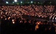 [세월호 침몰]사고 후 첫 주말 안산, 텅빈 시내…시민들 촛불집회 몰려