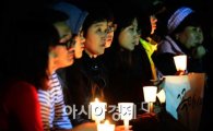 '안산 트라우마 센터' 이번주 설치, 세월호 아픔 치료한다