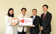 녹십자, 소아암 환자 위해 헌혈증 1500장 전달