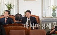 [포토]새누리당, '차라리 회의를 비공개로…'