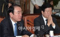 [포토]기도하는 박병석 국회 부의장