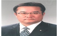 일진그룹, 남기흥 오리진앤코 대표이사 신규선임