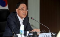 鄭 총리 "정부대응 혼선에 송구…안전혁신마스터플랜 마련할것"