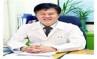 서울성모병원, 라도티닙(슈펙트) 임상 효과 입증