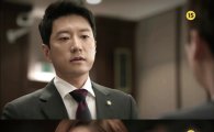 '개과천선', 김명민-박민영의 3차 티저…오는 30일 '첫 방송'