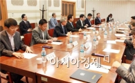 푸른광주21협의회, 지속가능한 광주만들기 사업 제시
