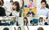 SBS '끝없는 사랑' 최강의 라인업 "차인표·황정음·류수영"
