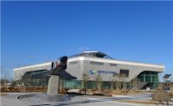 아시아 최대 '제주항공우주박물관' 24일 개관