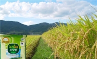 ‘녹차미인 보성 쌀’ 전남 10대 브랜드 7년 연속 선정