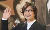 배용준 "여자친구 구소희씨와 결혼설 일본 언론 보도는 사실무근"