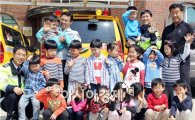 함평경찰, “어린이집 ‘안전하게 길 건너기’ 교육 실시”