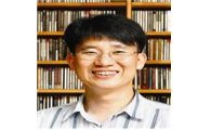 전남대 의대 김재민 교수, 고려노인정신의학자상 수상
