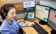 HMC투자證, ‘한국능률협회 서비스 품질지수 콜센터 부문’ 5년 연속 우수콜센터 선정
