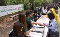 서울여대, 음식폐기물 처리비용 절감으로 간식 배부