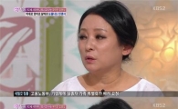 이상해 위암, 김영임 "남편에 검진 받아보라 했는데 화만 내더라" 