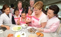 [포토]해외입양아들 한국 전통음식체험