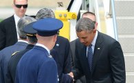 [포토]한국 방식으로 인사하는 오바마 대통령 