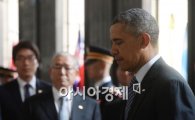 [포토]묵념하는 오바마 美 대통령