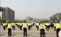 오바마 효과? 광화문에 경찰·시위 진풍경 벌어져