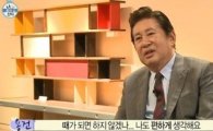 '나혼자산다' 김용건, 하정우·차현우 결혼 걱정 "나도 손주 보고파"