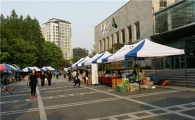 봄나물 구청 직거래장터서 사세요