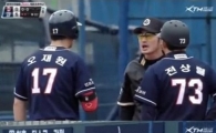 나광남 심판 오심 논란, KBO "비디오 판독 확대 검토"