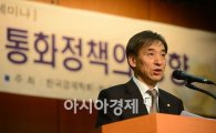 [포토]이주열, "세월호 참사, 한국 경제에 미칠 영향 파악중"