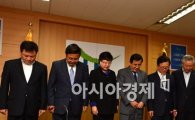 [포토]세월호 희생자 애도하는 노사정 대표들 