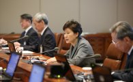 "사과 해도 문제 안 해도 문제"…朴대통령 오늘 국무회의 발언은?