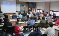 호남대 신문방송학과, MBC 홍진선 아나운서 초청 특강