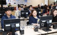 [포토]광주 동구, 새내기 공무원 전산교육 실시