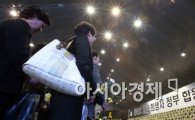 [포토]세월호 참사 희생자들 위해 조문하는 시민들