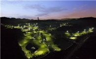 알펜시아 리조트, 700 골프클럽 야간 라운딩 운영
