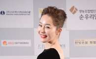 엄지원 오영욱 결혼 "예물·예단·폐백 없이 결혼식은 간소하게" 