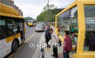 [포토]광주동구, 주남마을 앞 쉘터형 버스승강장 설치