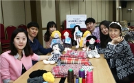 형지, 어린이날 맞이해 잔단 인형 기부