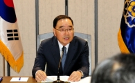 鄭 총리,"물러나는 순간까지 사고수습에 혼신의 노력"