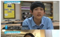 최진실 딸 최준희, 에이핑크 안무 완벽 소화…"춤이 제일 쉬워"