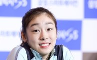김연아 "새 갈라곡, 올림픽 은메달과는 무관"