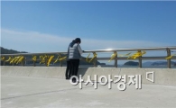 [세월호 침몰]거센 바람에 수색 중단 "우리 아들 추워서 어쩌나" 애타는 부모